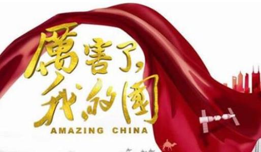 大國(guó)當(dāng)強(qiáng)：中核加快核電關(guān)鍵閥門(mén)國(guó)產(chǎn)化步伐